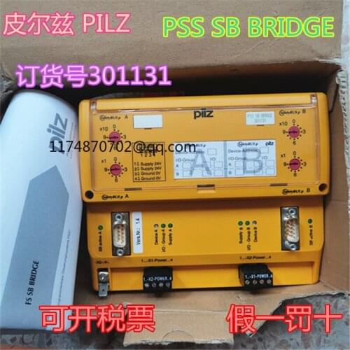 PILZ PSS SB BRIDGE 301131 100% new and original