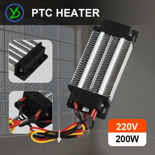 PTCYIDU Outdoor Heaters