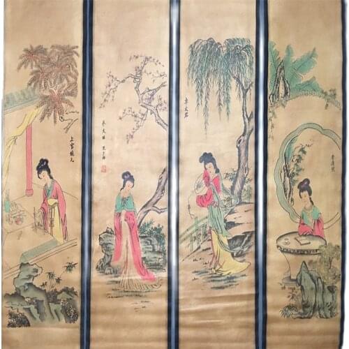 Collection of four screen paintings of four talented women in China