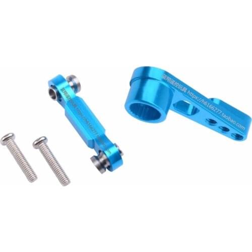 WLtoys A949 A959 A969 A979 k929-B remote control car metal upgrade accessories rudder pull rod 25T servo swing arm
