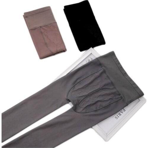 2020 New Women Butterfly Leggings Shaping Sexy Hip Fake Through Meat Stewardess Grey Skin Penetrating Pantyhose High Waist