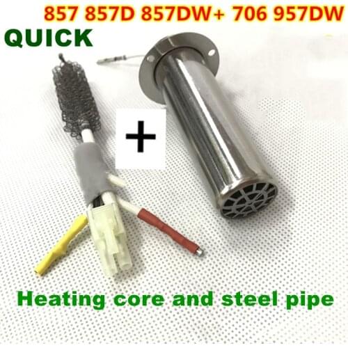 Паяльные станции Dusco.E China At AliExpress