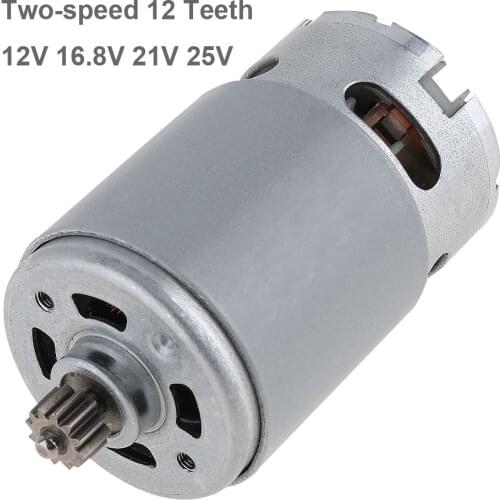 RS550 12V 16.8V 21V 25V 19500 RPM DC Motor with Two-speed 12 Teeth and High Torque Gear Box for Electric Drill/Screwdriver