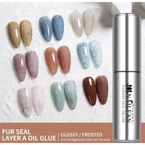 Nailfan Fur Sealer Nail Polish Glue 2020 New Temperament Matte Glossy Velvet Nail Sealer Quick-drying All-match TSLM2