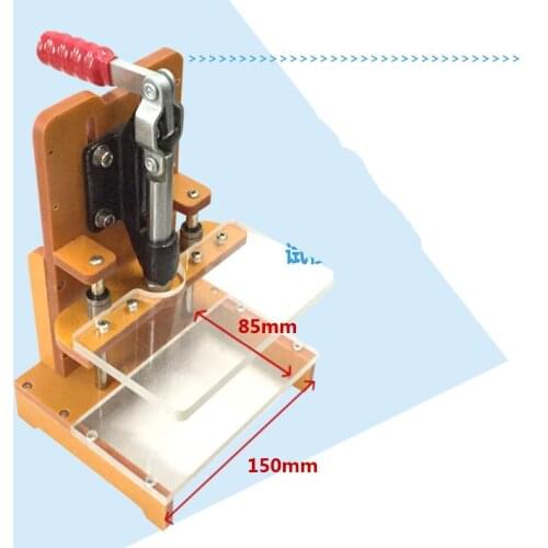 General test frame PCB test fixture three-dimensional frame PCBA test circuit board fixing tool