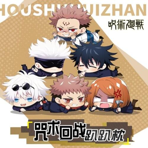 Anime Jujutsu Kaisen Gojo Satoru Plush Cushion Throw Pillow Itadori Yuuji Double Side Printed Bed Sofa PP Cotton Pillow