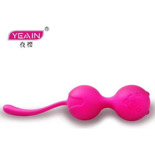 YEAIN New Lovely Vaginal Tighting Kegel Balls, Silicone Geisha Ball Anal Beads Dia 33mm Anal Ball Vibrator Sex Toys For Woman