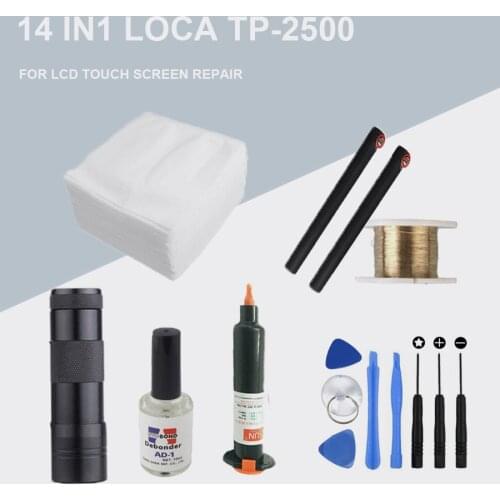14 in1 LOCA tp-2500 UV Glue +UV curing light+Uv Glue Remover +Cutting Wire+clothes +phone pry tool For LCD Touch Screen Repair