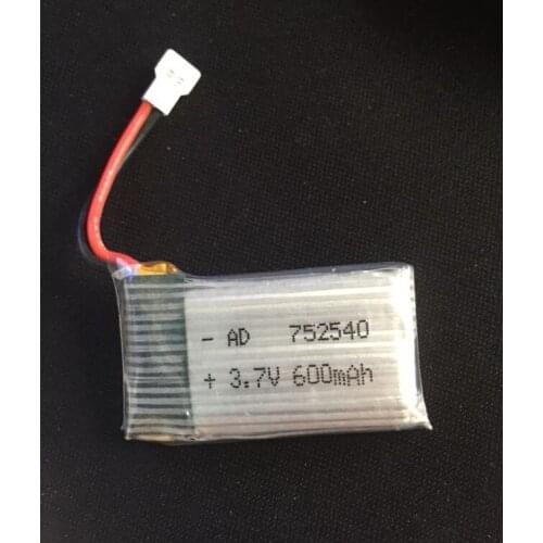 802540 rechargeable lithium batteries, four rotors, model aircraft, remote control, four axis aircraft, batteries, 3.7V, 20C, 60