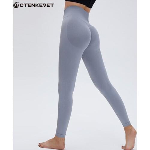 Skin-Friendly Women Fitness Elastic Workout GYM Tights Booty Scrunch Running Seamless Leggings High Waist Yoga Pants 7 Color