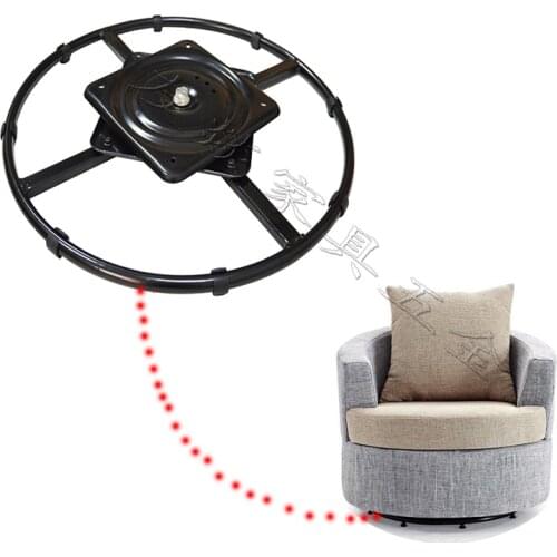 Metal Swivel Leisure Sofa Chair Mechanism Base For Recliner Rotation Furniture C01