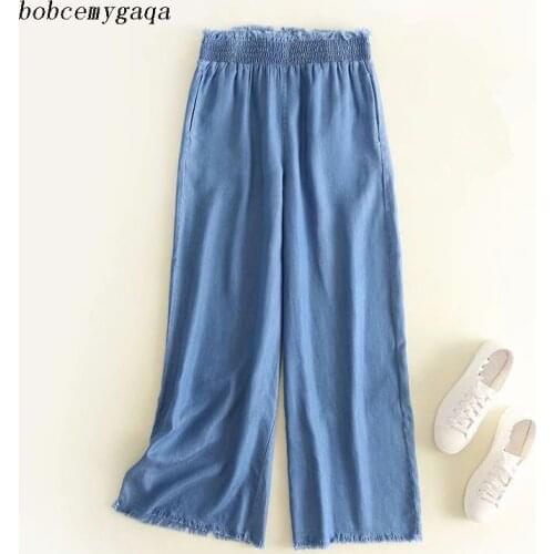 Elastic waist soft jeans fringe wide leg pants tassel blue light blue Jeans loose palazzo pants casual spring summer pants