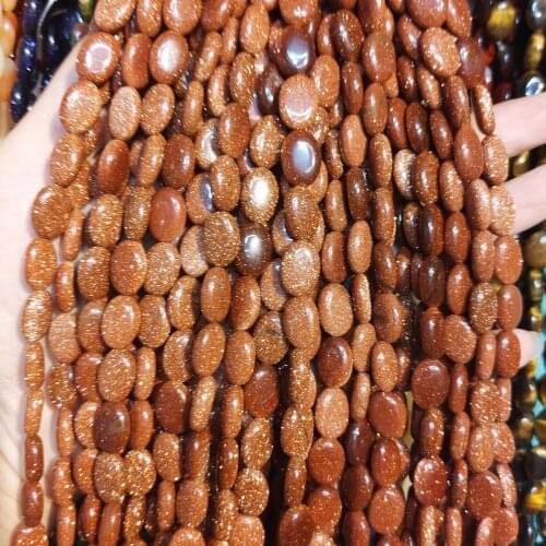 Natural Gold Sand stone smooth oval beads jewelry DIY supplies bracelet accessories 15 inches