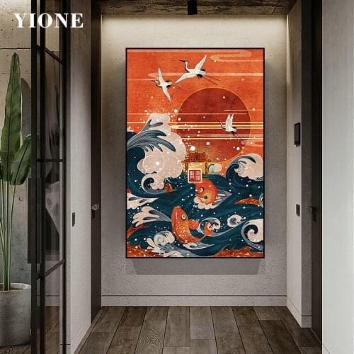 Japanese Style Red Sun Wave Koi Crane Canvas Art Poster Custom Seascape Sea Wall Painting Prints Decoration Picture for Living