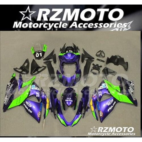 Injection Mold New ABS Motorcycle Fairings kit Fit for SUZUKI GSX-R1000 K9 L2 09 10 11 12 13 14 15 16 Bodywork set Purple