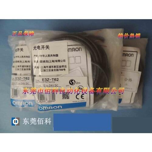 Special [brand new original] photoelectric switch E3Z-T62
