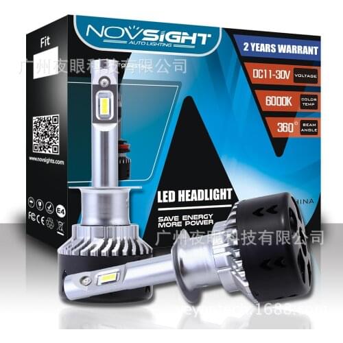 NovSight LED car headlights N7 series LED lights