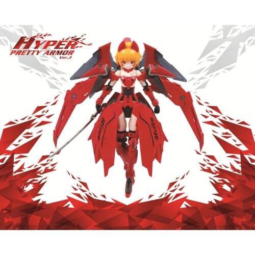 IN-Stock Pretty Armor Ver 4 Ms Girl Gemini Plastic model kit Anime Toys Figure Red