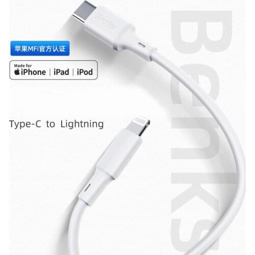 Benks MFi Charger Cable to Type-C interface PD Fast Charging Data Cable For apple iPhone11 Pro Max X xs xr max iPad pro Air Mini