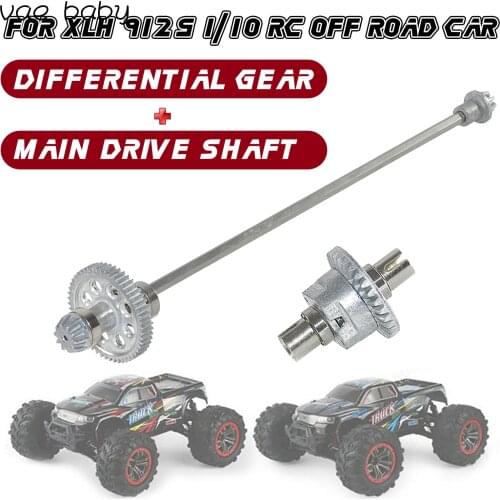 Rc car toys for kids Differential Metal Differential Gear Main Drive Shaft Part For XLH 9125 1/10 RC Car