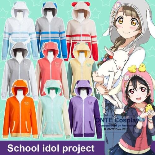 LoveLive! Hoodie Cosplay Costumes Love Live us School Idol Festival Cardigan Jacket LL Awakening Uniforms