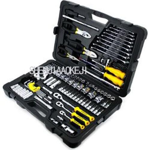 125pcs/set Multifunctional Portable Automotive Car Care Tool Kit Professional Car Repair Tool Hardware Synthesis Toolbox