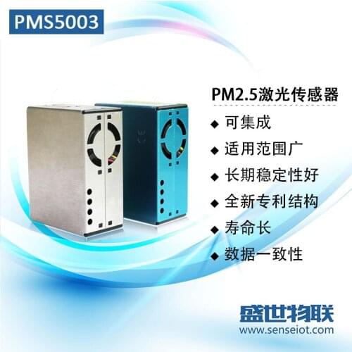PMS5003 Laser Dust Pm2.5 Sensor Module Air Quality Sensor Original Authentic G5