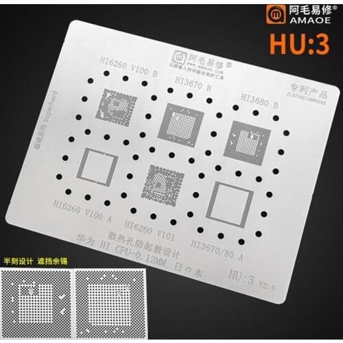 Amaoe BGA reballing stencil For Huawei HI6260 HI3670 HI3680 CPU RAM Chip Tin Plant Net