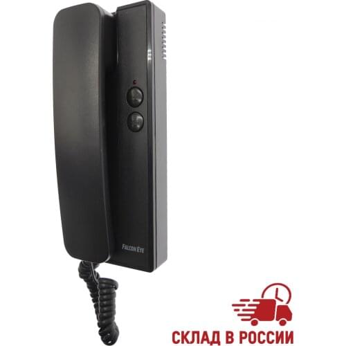 Falcon Eye Intercoms