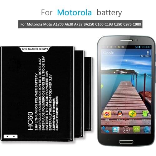 GUKEEDIANZI Motorola Moto C Batteries