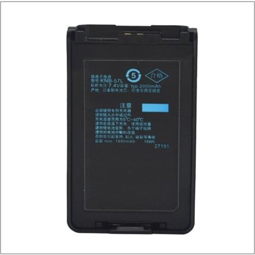KNB-57L 7.4V 2000mAh Li-ion Battery Pack for KENWOOD TK3160,TK-3178,TK-2140,TK-2148,TK-3148,TK-2140E,TK-2160M,TK2360E,TK-3170E