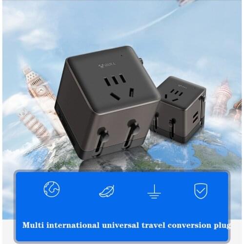 Conversion plug socket usb multi international universal travel conversion plug