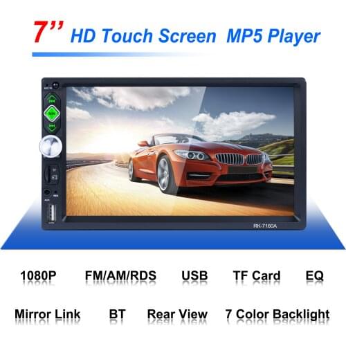 WIMAFUN Hot Sale Central Multimedia 2 Din 7" MP5 Touch Screen Car Radio Player Bluetooth Hands Free