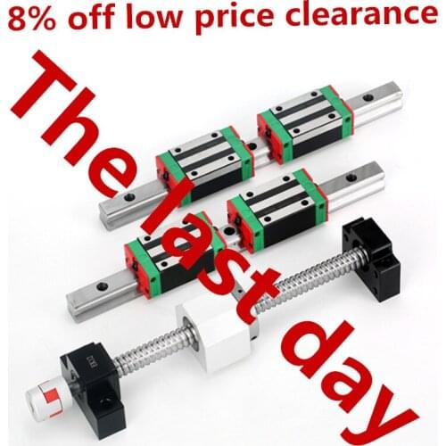2 pc HGR15 100 -1150 15mm Linear guide +4 HGH15CA hgw15cc SFU1204 ball screw with BKBF10 DSG12H housing +coupler for cnc parts