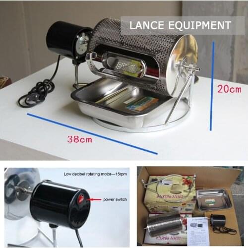 Electric small coffee roaster, home coffee roaster, mini coffee roaster
