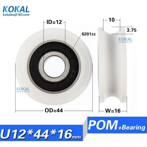 [U1244-16]5PCS high loading 6201RS U groove type bearing roller wheel track rail sliding U wheel pulley 1244U 12*44*16mm