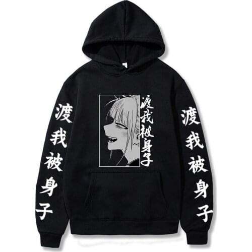 Anime My Hero Academia Hip Hop Sweatshirt Boku No Hero Academia Men Women Hoodies Tops Clothes