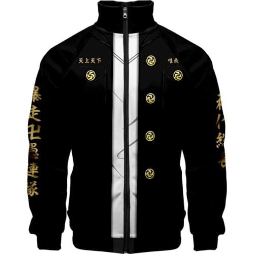 2021 New Arrival Tokyo Revengers Zipper Jackets Casual Hoodies Fashion Autumn Spring Sweatshirt Clothes