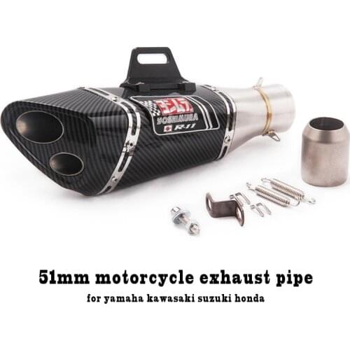 Universal 51mm Yoshimura Motorcycle Exhaust Pipe Modification Accessories Muffler for Fz8 Mt07 Nmax Tmax530 Crf 230 R6 Fz6 Z900