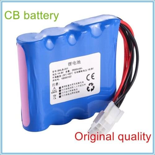 Replacement For ASU-I SNLB-201 battery,Wholesale ASU-I SNLB-201 battery
