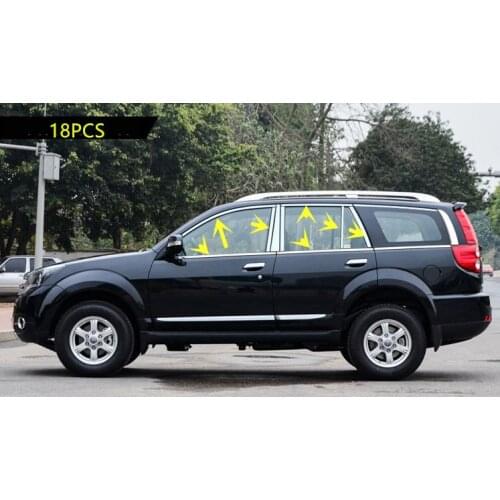 18PCS/SET Stainless Steel Protective Window Decorated Frame Middle Pillar Cover For Great Wall Haval Hover H3 H5 CA138A