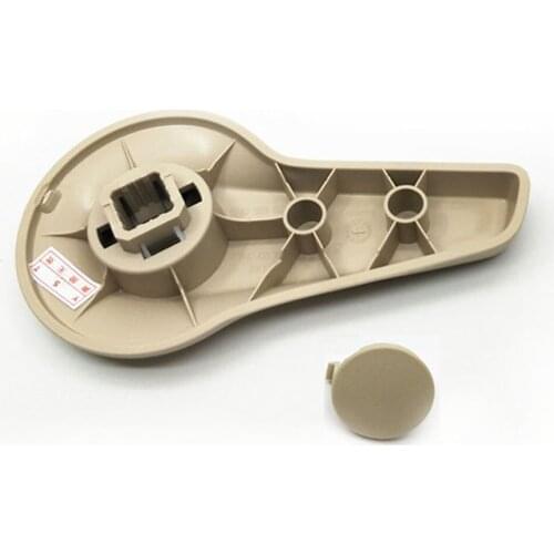 5N0881606 Passenger Seat Adjuster Handle Cover Black Beige Color For VW Tiguan Sharan