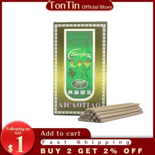 70pcs/box natural mugwort little smoking moxa roll stick 4x12mm moxibustion traditional Chinese medicine herbal massage