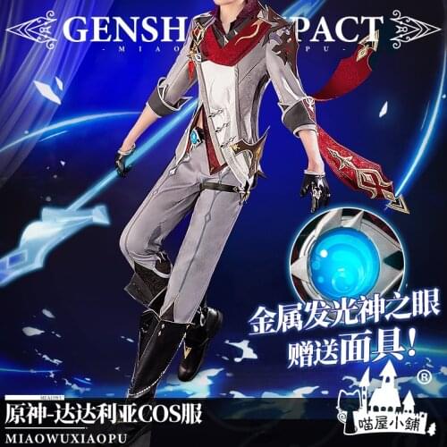 Anime Genshin Impact Tartaglia Ajax Game Suit Uniform Gorgeous Party Outfit Cosplay Costume Halloween Men Free Shipping 2021