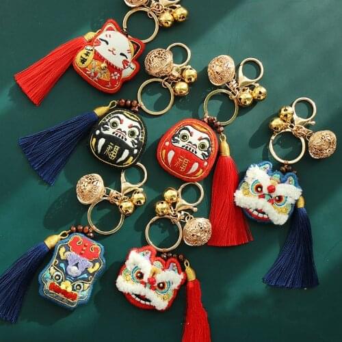 DIY Embroidery Chinese Style Lucky Cat Keychain Lion Dance Man Handmade Cute Protective Talisman Needlework Car Pendant