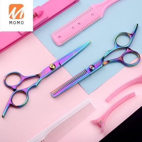 Household Hairdressing Hairdressing Scissors Flat and Tooth Scissors Hair Cutting Bangs Gadget Self-Cutting Set Thinning