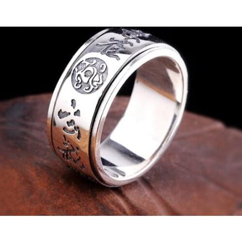 S925 wholesale silver jewelry woman and man Good luck ring simple energy-saving smooth rotation brave ring