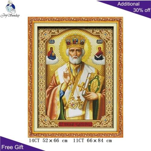 Joy Sunday Pope Cross Stitch R242 14CT 11CT Counted and Stamped Pope Cross Stitch kits Embroidery Needlework Sets