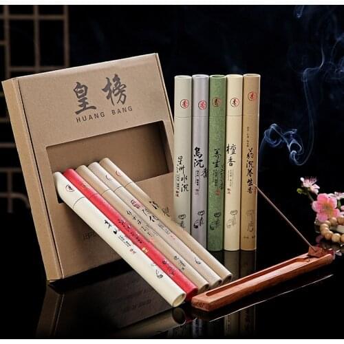 The Gift Pack Incense Sticks with Incense Burner Wooden Sandalwood Scent for Home Stick Incense Bulk Insence Wormwood