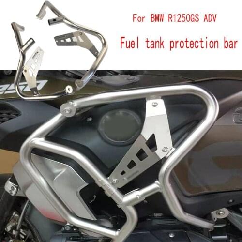 Suitable for BMW R1250GS/ADV special modified fuel tank bumper/304 stainless steel guard bar/drop protection bar accessories